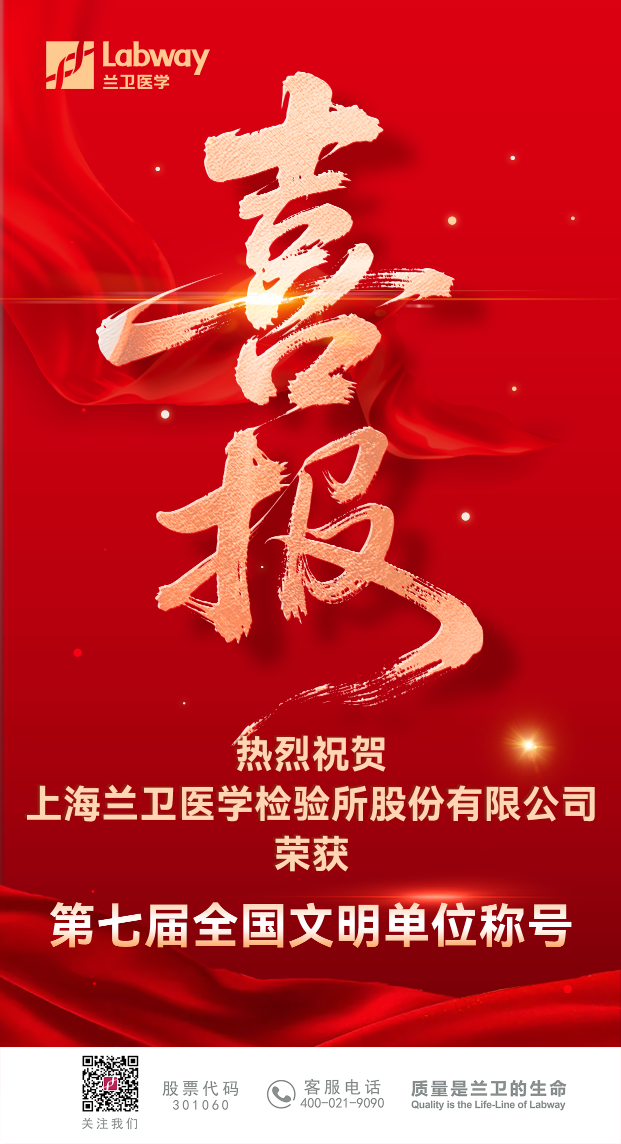 f698edc8076755139ea79583194b4f20.png